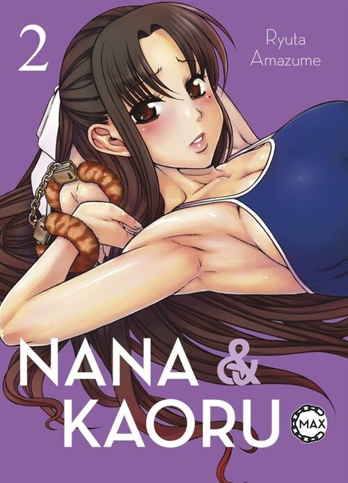 Nana & Kaoru Max (Paperback)