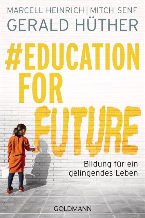 #Education For Future (Paperback)