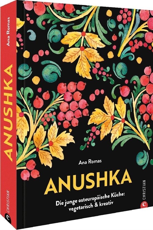 Anushka (Hardcover)