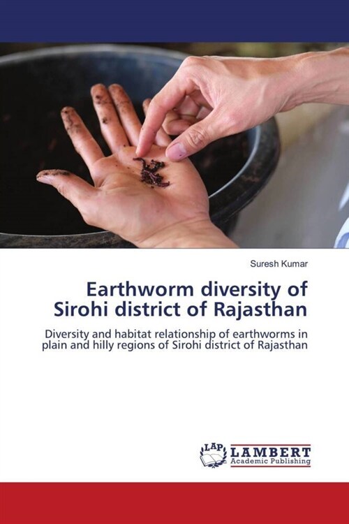 Earthworm diversity of Sirohi district of Rajasthan (Paperback)