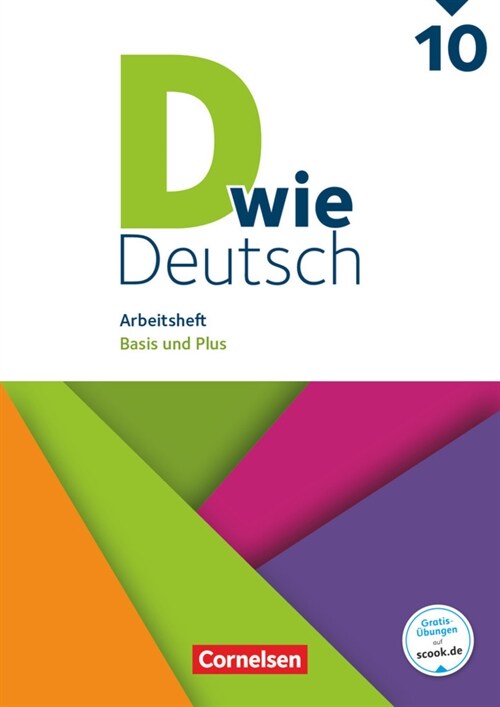 D wie Deutsch - Das Sprach- und Lesebuch fur alle - 10. Schuljahr (Paperback)