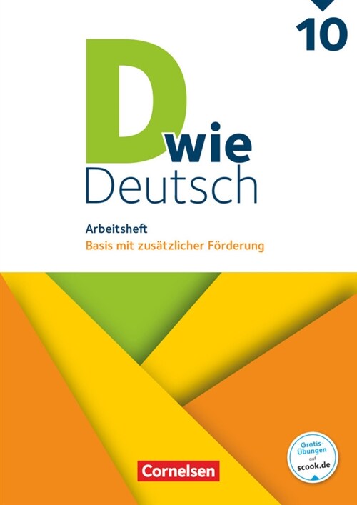 D wie Deutsch - Zu allen Ausgaben - 10. Schuljahr (Paperback)