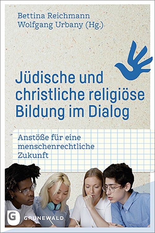 Judische und christliche religiose Bildung im Dialog (Paperback)