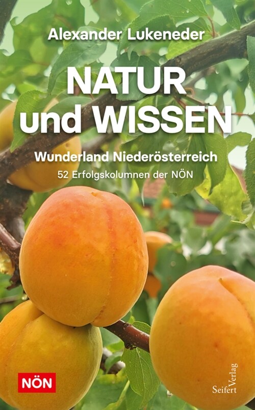 Natur und Wissen (Book)