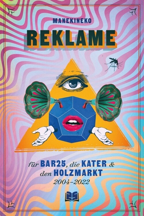 REKLAME (Hardcover)