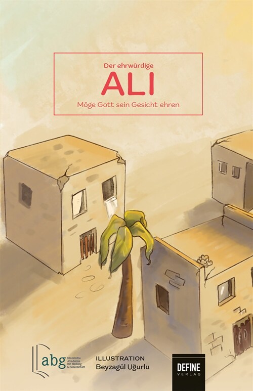 Der Ehrwurdige Ali (Hardcover)