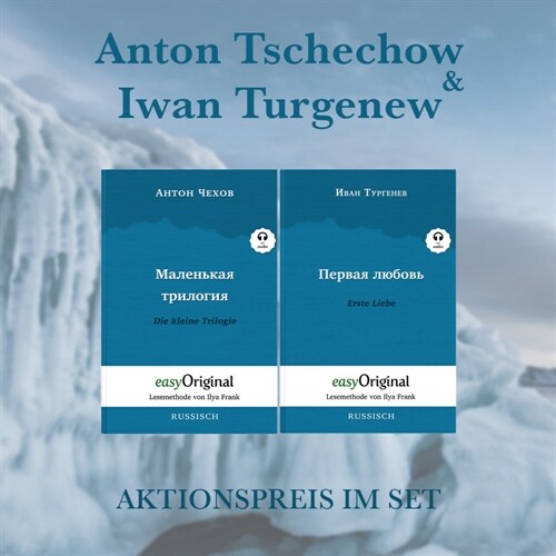 Anton Tschechow & Iwan Turgenew Softcover (mit kostenlosem Audio-Download-Link), 2 Teile (WW)