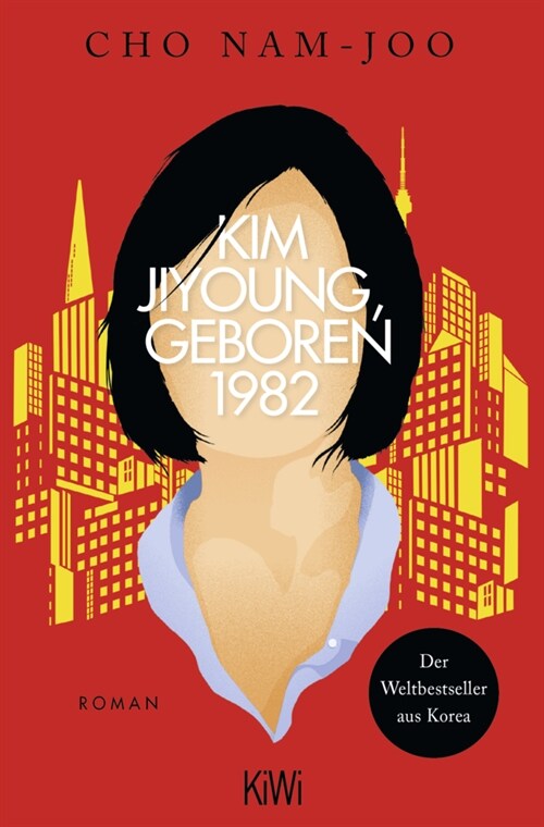 Kim Jiyoung, geboren 1982 (Paperback)