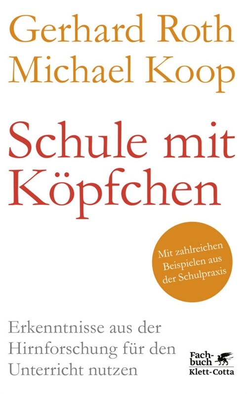 Schule mit Kopfchen (Paperback)