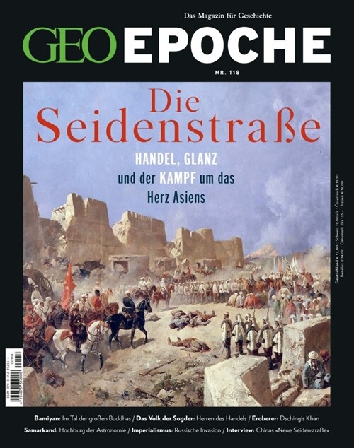 GEO Epoche / GEO Epoche 118/2022 - Seidenstraße und Zentralasien (Pamphlet)