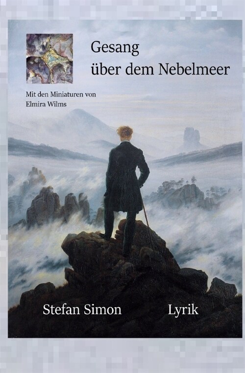 Gesang uber dem Nebelmeer (Paperback)