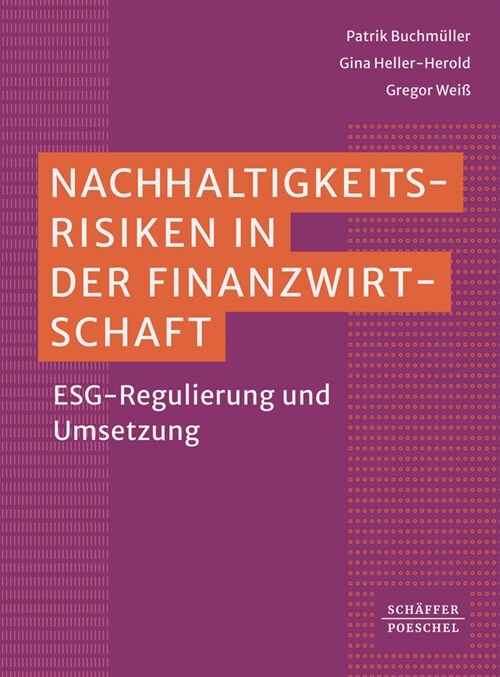 Nachhaltigkeitsrisiken in der Finanzwirtschaft _ (Hardcover)