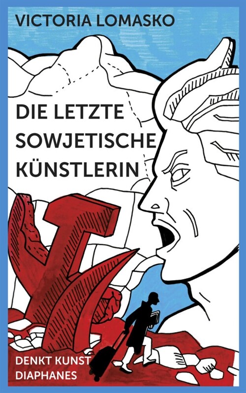 Die letzte sowjetische Kunstlerin (Paperback)