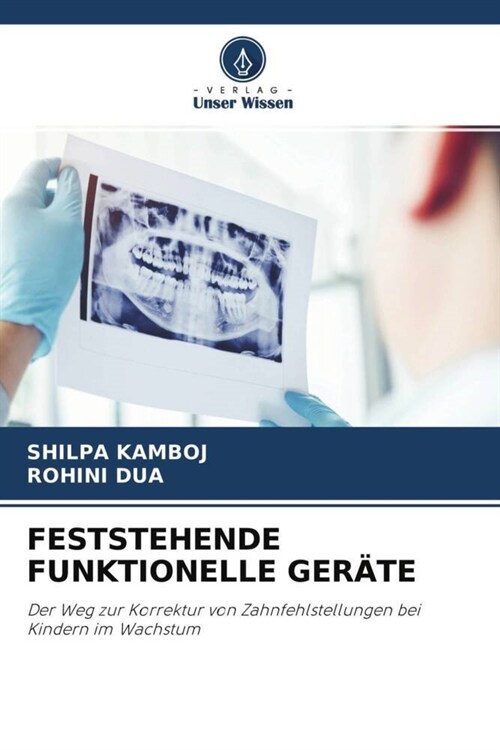 FESTSTEHENDE FUNKTIONELLE GERATE (Paperback)