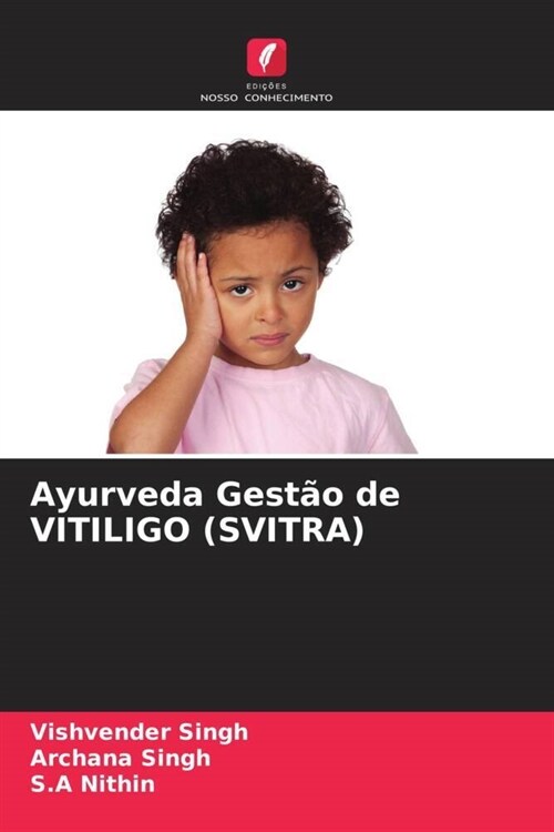 Ayurveda Gestao de VITILIGO (SVITRA) (Paperback)