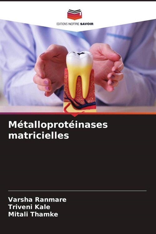 Metalloproteinases matricielles (Paperback)