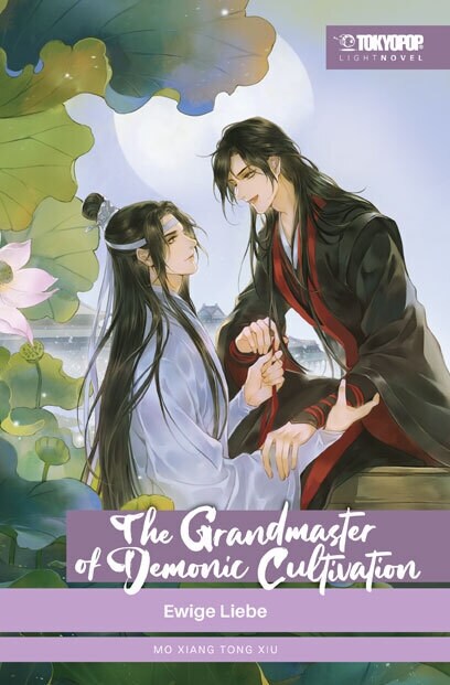 The Grandmaster of Demonic Cultivation Light Novel 05 HARDCOVER (Hardcover)