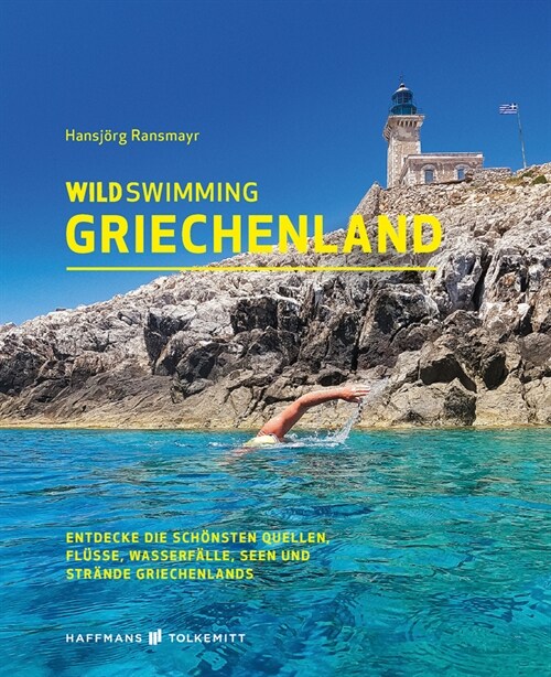 Wild Swimming Griechenland (Paperback)