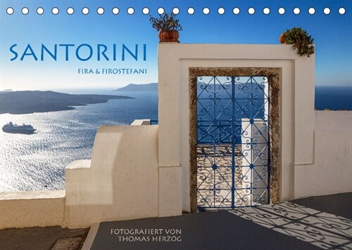 Santorini Fira & Firostefani (Tischkalender 2023 DIN A5 quer) (Calendar)