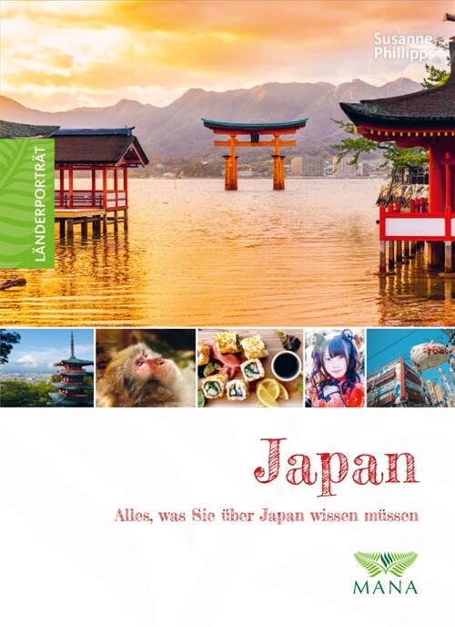 Japan (Book)