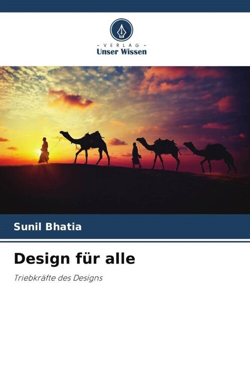 Design fur alle (Paperback)