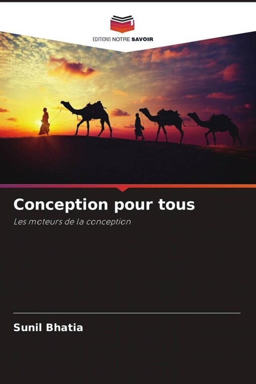 Conception pour tous (Paperback)