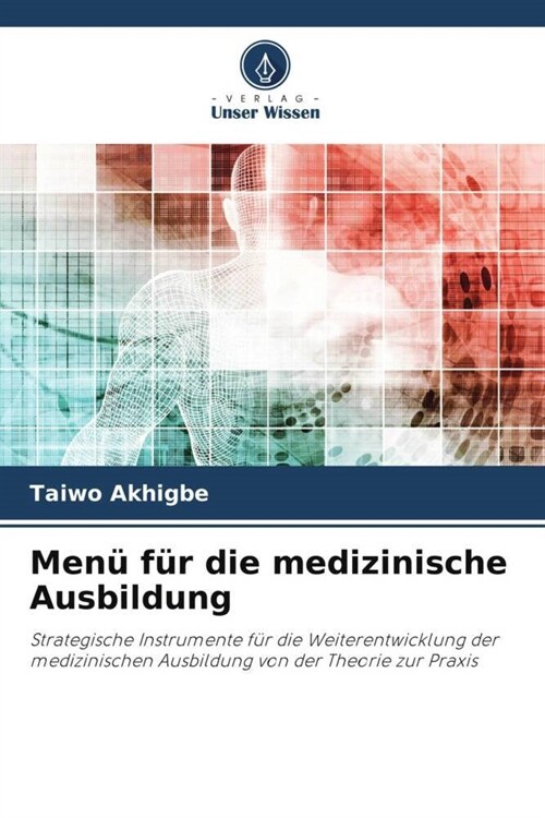 Menu fur die medizinische Ausbildung (Paperback)