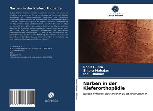 Narben in der Kieferorthopadie (Paperback)