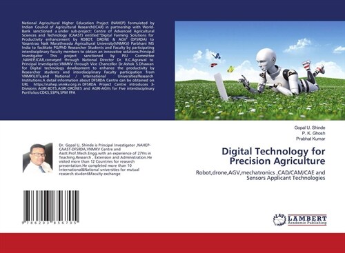 Digital Technology for Precision Agriculture (Paperback)