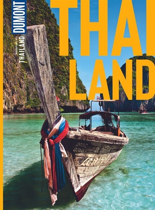 DuMont Bildatlas Thailand (Paperback)