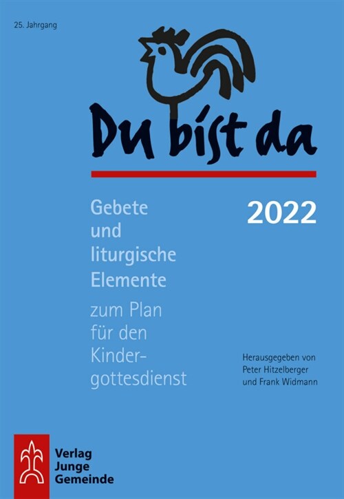 Du bist da 2022 (Paperback)