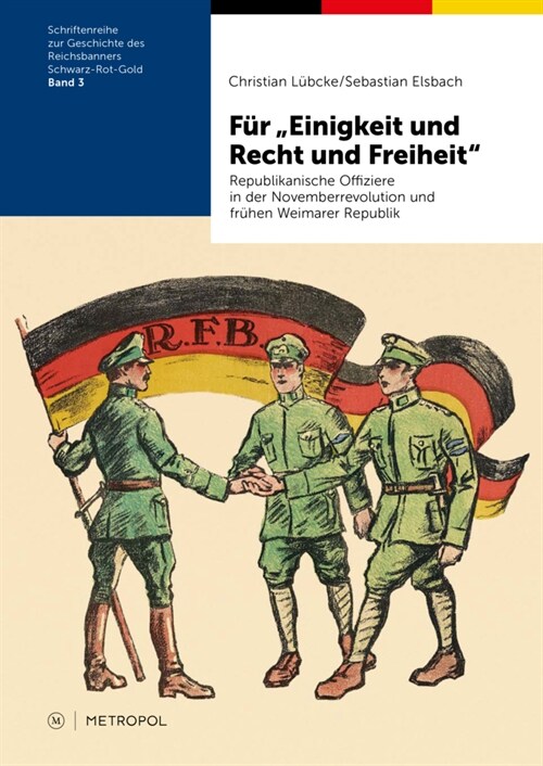 Fur Einigkeit und Recht und Freiheit (Book)