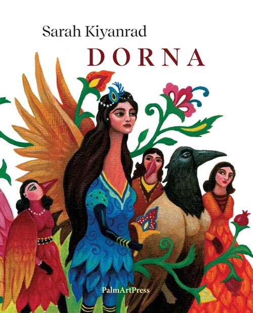 dorna (Paperback)