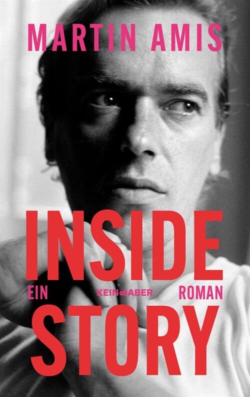 Inside Story (Hardcover)