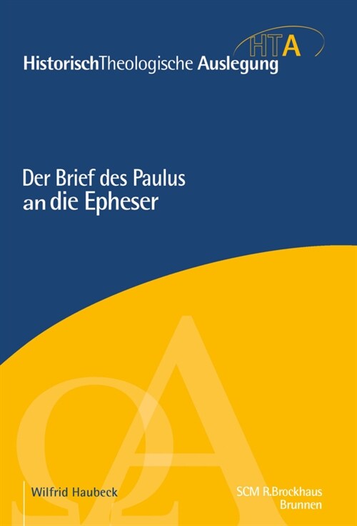 Der Brief des Paulus an die Epheser (Hardcover)