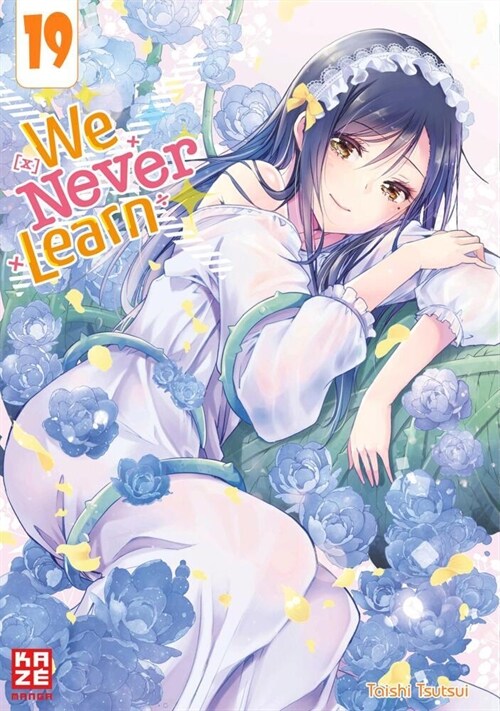 We Never Learn - Band 19 (Paperback)