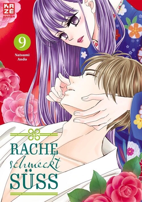 Rache schmeckt suß - Band 09 (Paperback)