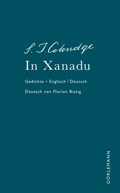 In Xanadu (Hardcover)