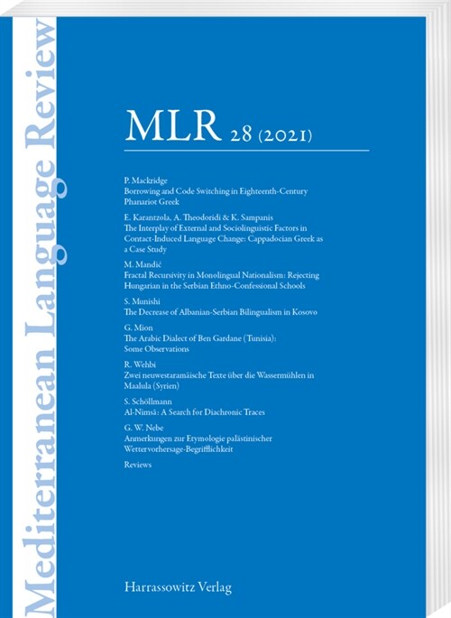 Mediterranean Language Review 28 (2021) (Paperback)