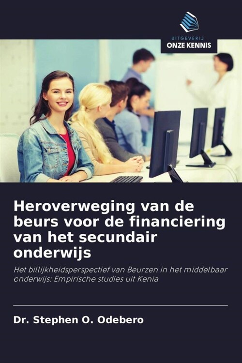 Heroverweging van de beurs voor de financiering van het secundair onderwijs (Paperback)