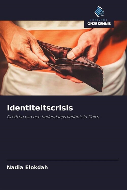 Identiteitscrisis (Paperback)