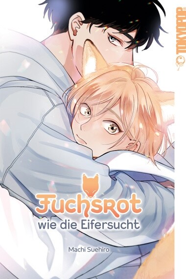 Fuchsrot wie die Eifersucht (Paperback)