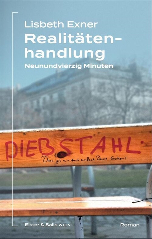 Realitatenhandlung (Hardcover)