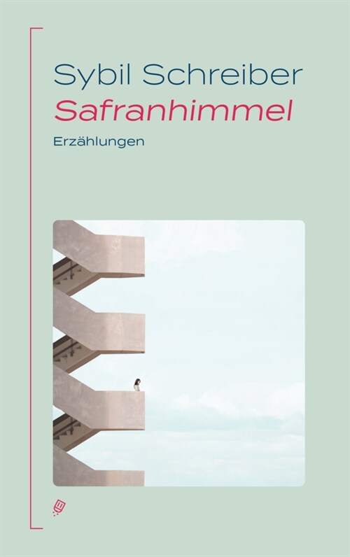 Safranhimmel (Book)