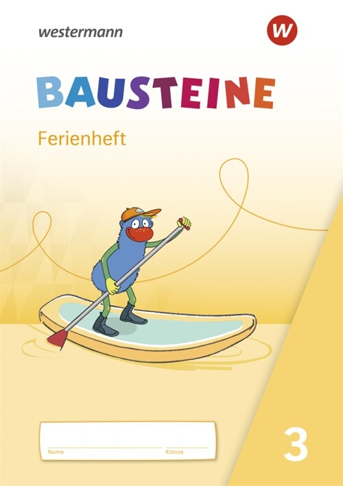 BAUSTEINE Sprachbuch - Ausgabe 2021 (Pamphlet)