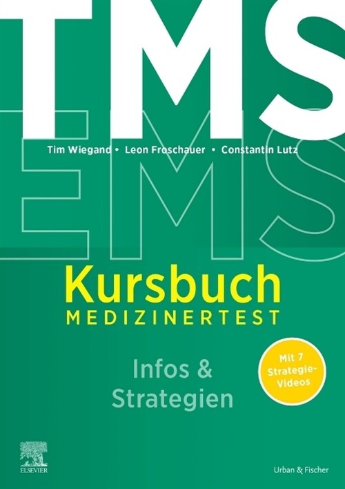 TMS und EMS - inklusive Strategievideos (Paperback)