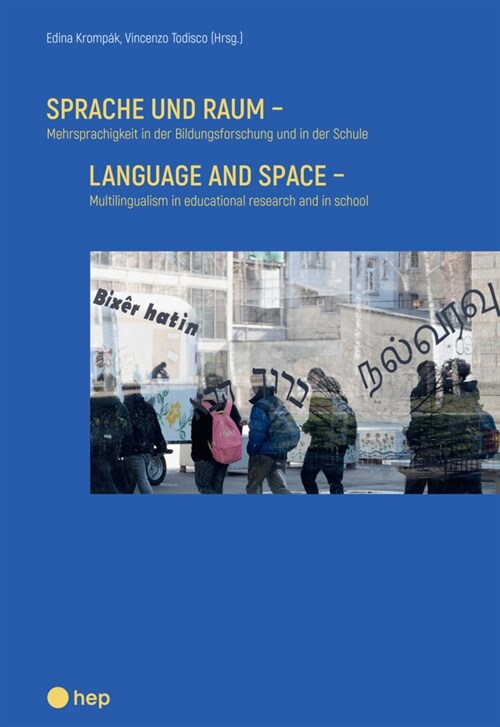 Sprache und Raum (Paperback)