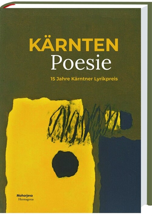 Karnten Poesie (Book)