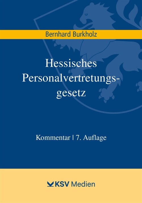 Hessisches Personalvertretungsgesetz (Paperback)