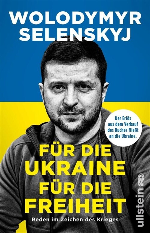 Fur die Ukraine - fur die Freiheit (Paperback)